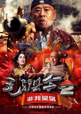 国产精品人人爱一区二区白浆